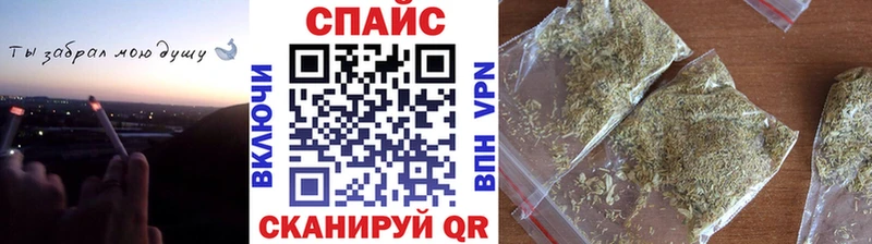 БУТИРАТ бутик Новосиль
