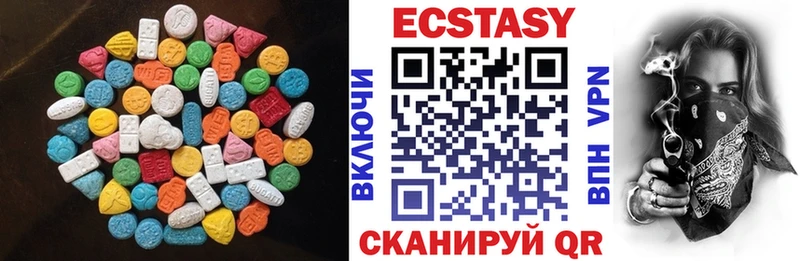 Ecstasy Philipp Plein  Новосиль 