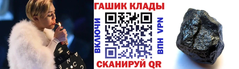МЕГА зеркало  Новосиль  Гашиш AMNESIA HAZE 