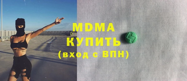крисы Алексин