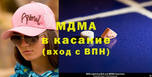 меф VHQ Алзамай