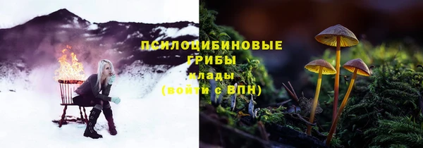 кокаин перу Алексеевка