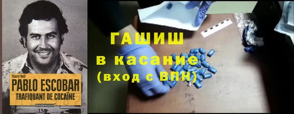 кокаин перу Алексеевка