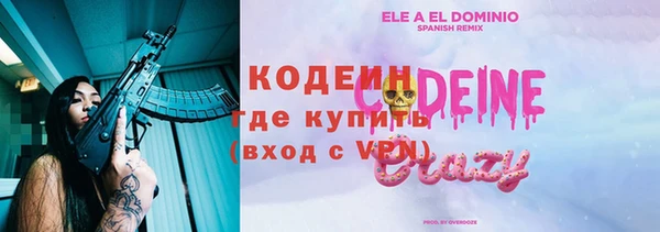 меф VHQ Алзамай