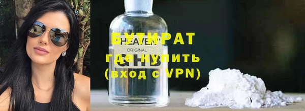 крисы Алексин