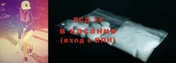 кокаин перу Алексеевка