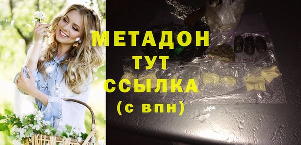 кокаин перу Алексеевка