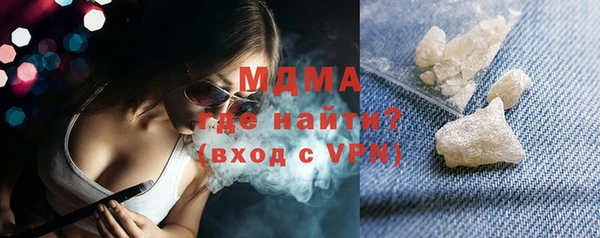 меф VHQ Алзамай