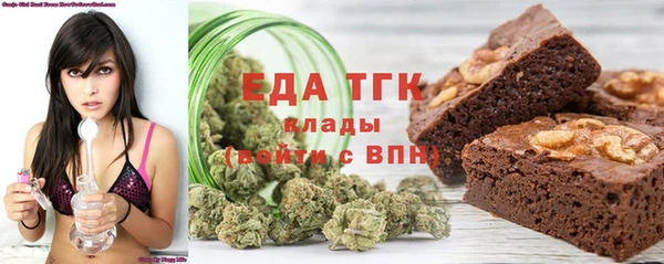 крисы Алексин
