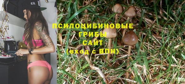кокаин перу Алексеевка