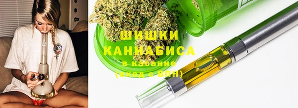 меф VHQ Алзамай