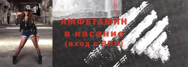 кокаин перу Алексеевка