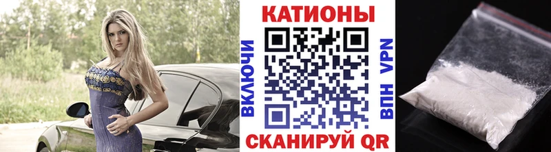 МЯУ-МЯУ mephedrone  Новосиль 