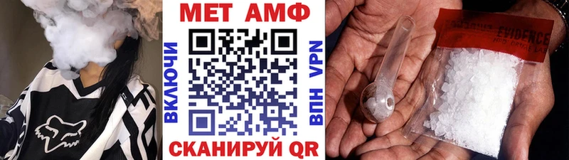 даркнет сайт  Новосиль  Первитин кристалл 