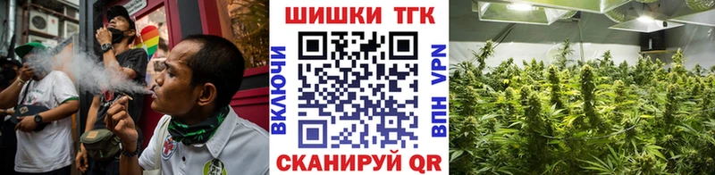 Канабис индика  Новосиль 